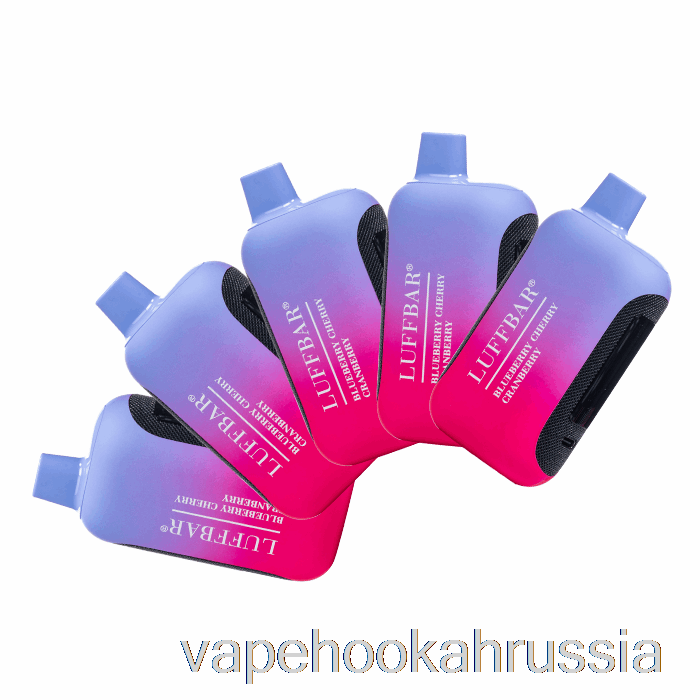 Vape Russia [5 упаковок] передняя перемычка двойная 20000 одноразовые